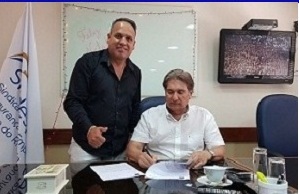 Federação dos Vigilantes do Estado protocola a Pauta de Reivindicação Unificada para 2018